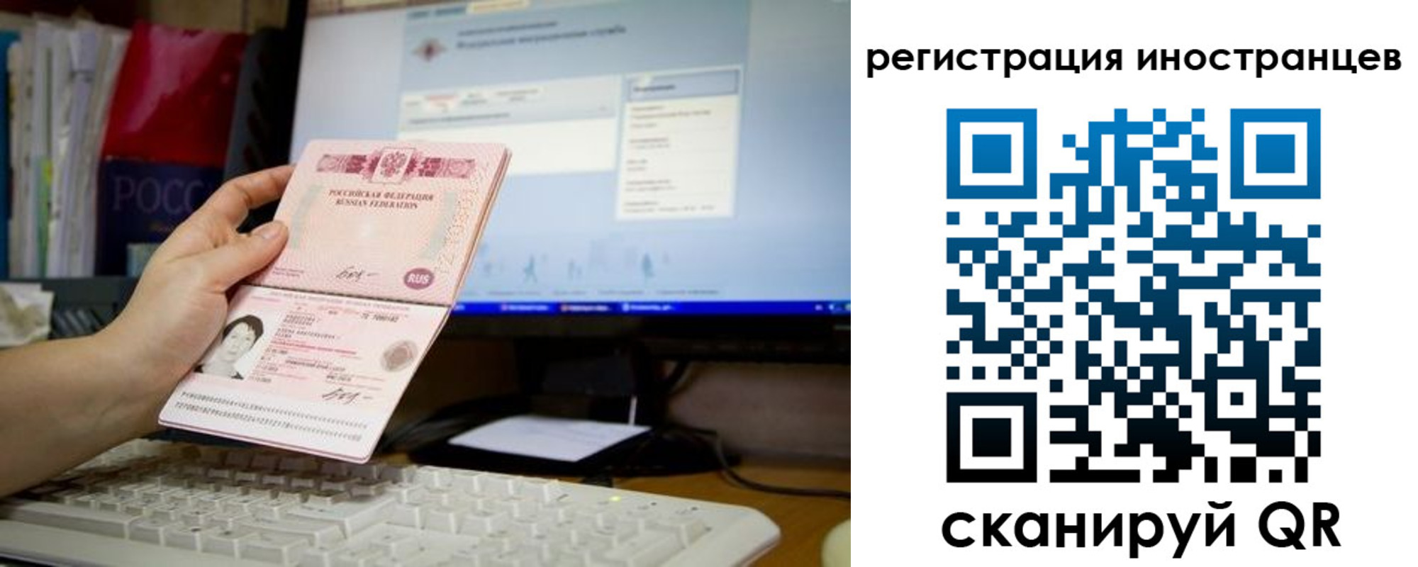 найти адрес прописки в Чегеме